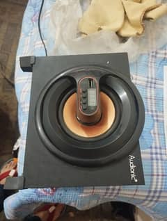 Audionic Max 270