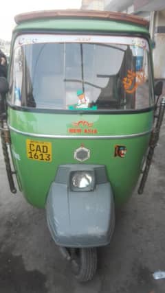 CNG Rikshaw