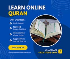 quran teacher, online quran tutor, female quran academy in pakistan,