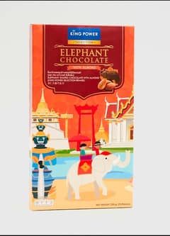 KING POWER SELECTION Elephant Chocolate