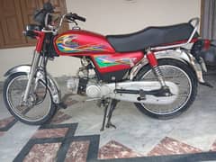 united 70cc for sale