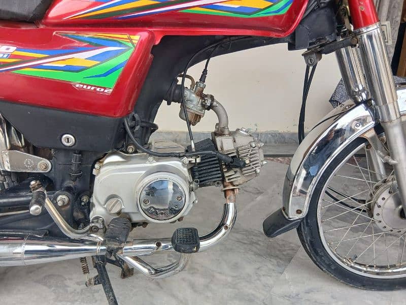 united 70cc for sale 1