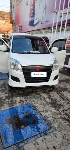 Suzuki Wagon R 2017 VXL