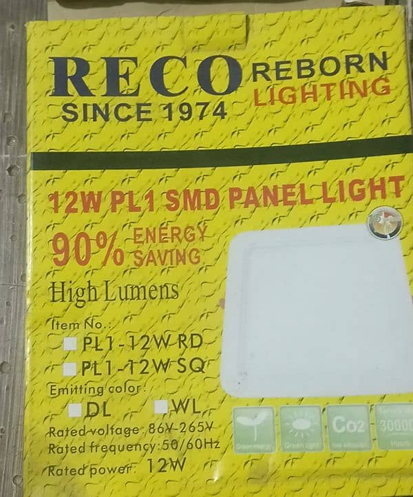 reco smd led light 12w 2