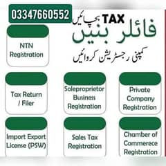 NTN COMPANY REGISTRATION