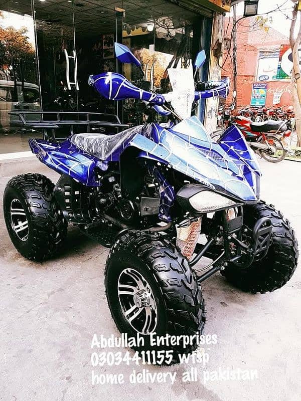 Full sports bass sound 250cc Atv 4wheels delivery all Pakistan 0