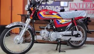 Honda cd70 original 10/10conditio 2025 model  only 1900km drive all ok