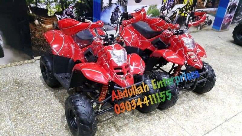 sports 50cc self start 4stroke fuel Atv 4 wheels delivery all Pakistan 1