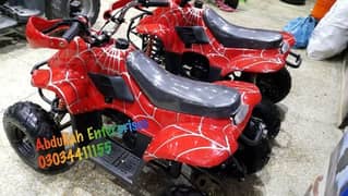 sports 50cc self start 4stroke fuel Atv 4 wheels delivery all Pakistan