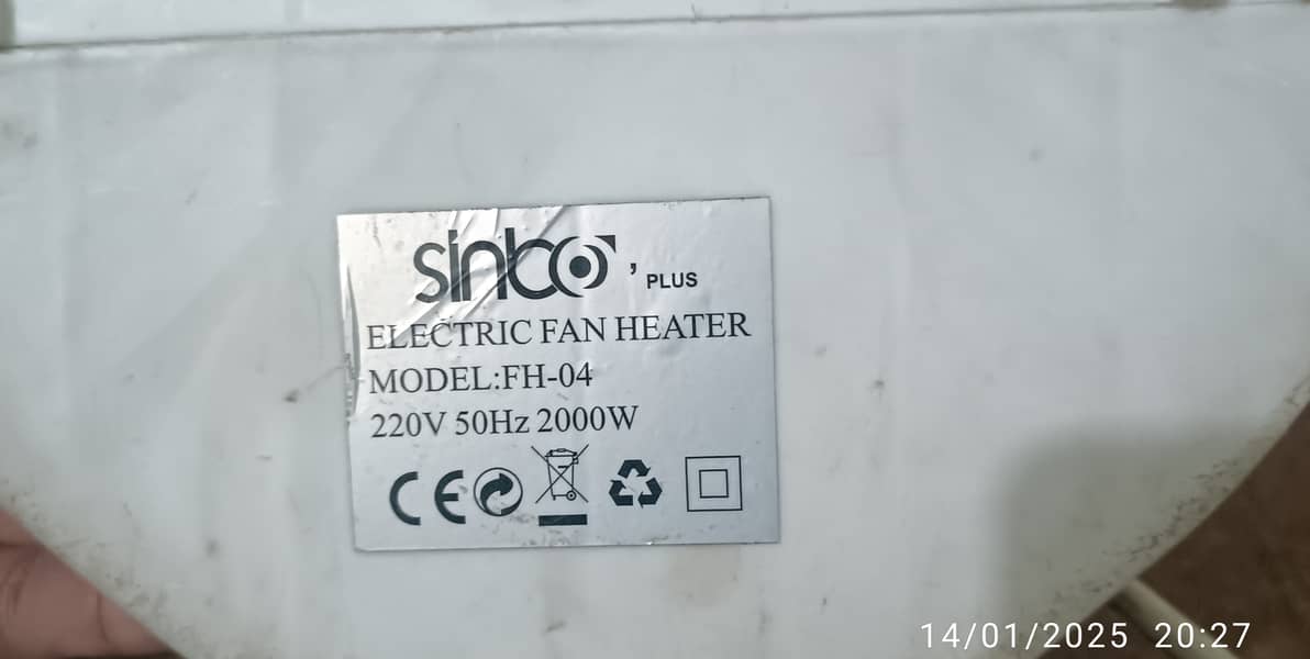 Electric Fan Heater 3