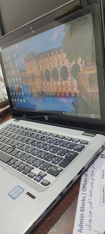 HP Laptop 2