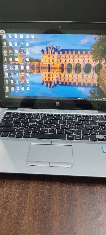 HP Laptop 7