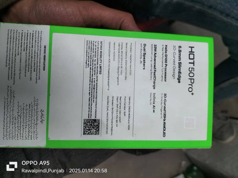 Infinix hot 50 pro plus 0