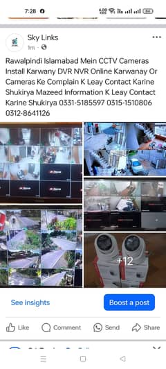 Installation and Conflagration Cctv Camera's