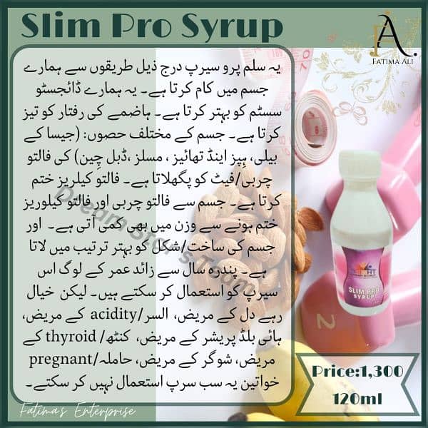 organic weight loss syrup 9