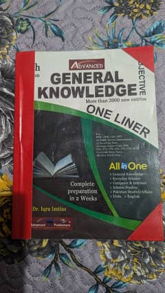 Advanced General Knowledge One Liner by Iqra Imtiaz 46th edition