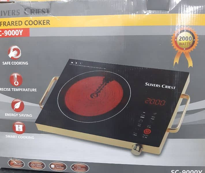 Electric Infrared Cooker Golden Black 1