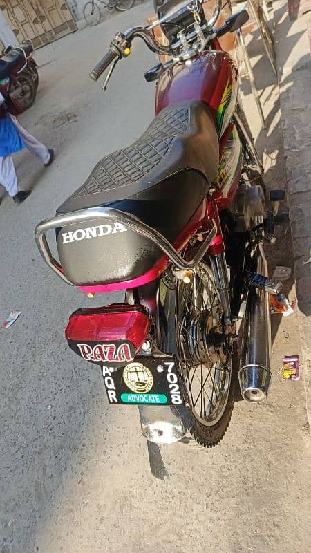 Honda 70 model2023 3