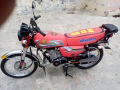 Honda 125 2023 model