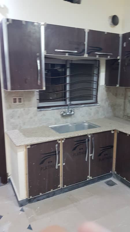 10 Marla Lower Portion For Rent In Central Park Housing Scheme 2