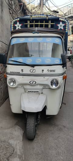 Sazgar Loader Rickshaw