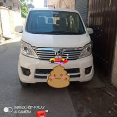 Changan