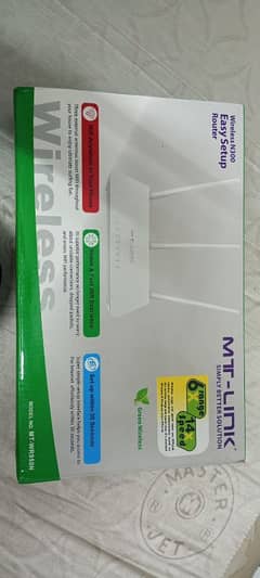 MT-link wifi router with box and adapter