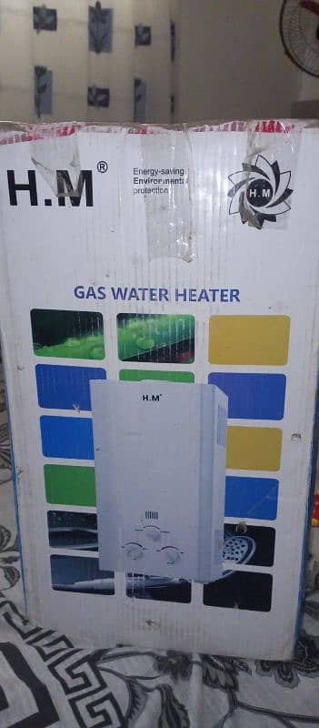 gas gyser urgent sale 2