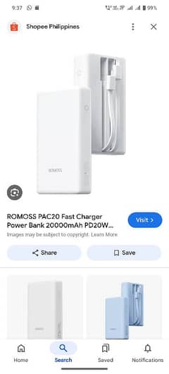 Romooz 20000mah