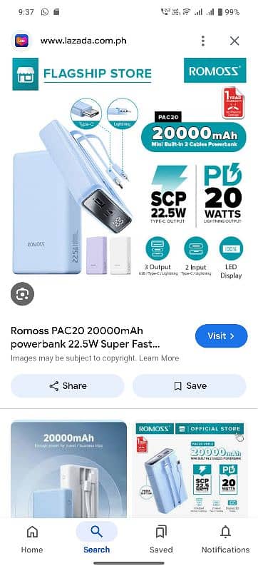 Romooz 20000mah 1