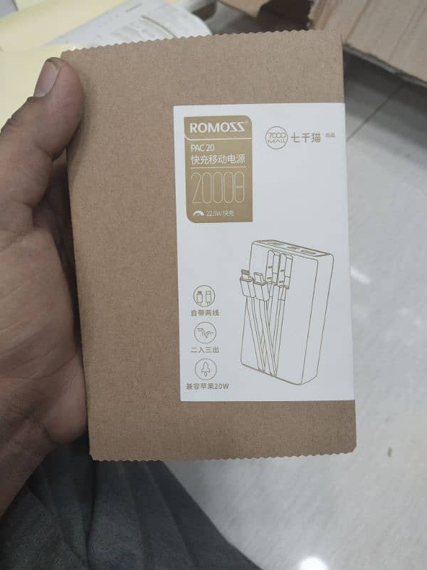 Romooz 20000mah 3