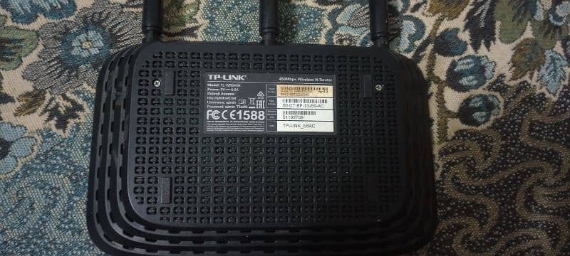 TP-Link Router 2