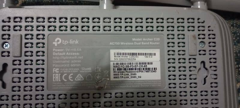 TP-Link Router 5