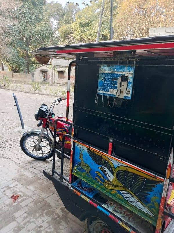 chingchi Rickshaw For sell 1