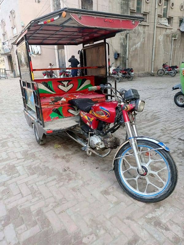 chingchi Rickshaw For sell 2