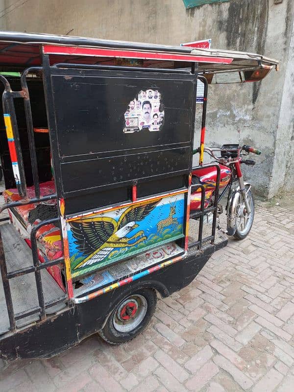 chingchi Rickshaw For sell 3