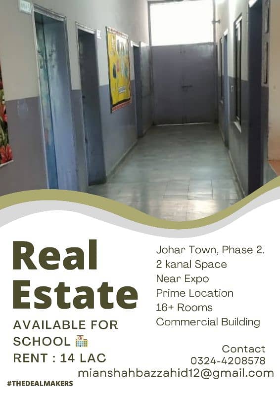 Commercial Building / Hall / Property For Rent 2