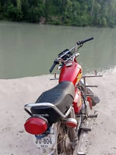 bike honda 125 number 804