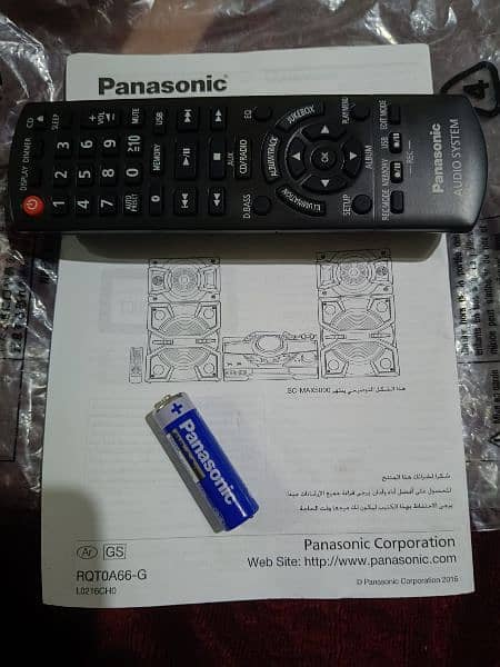 Panasonic Sony Shake Hifi Max 7000 4