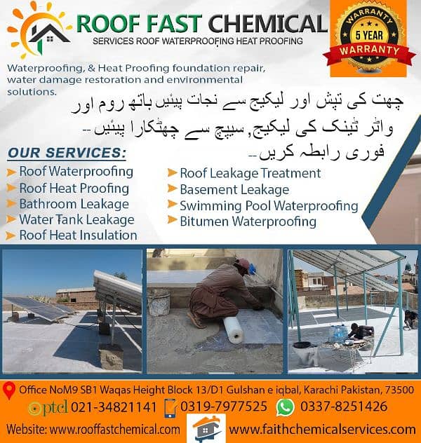 roof leakage repair 3