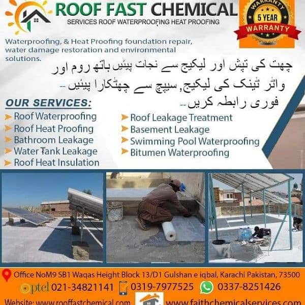 roof leakage repair 10