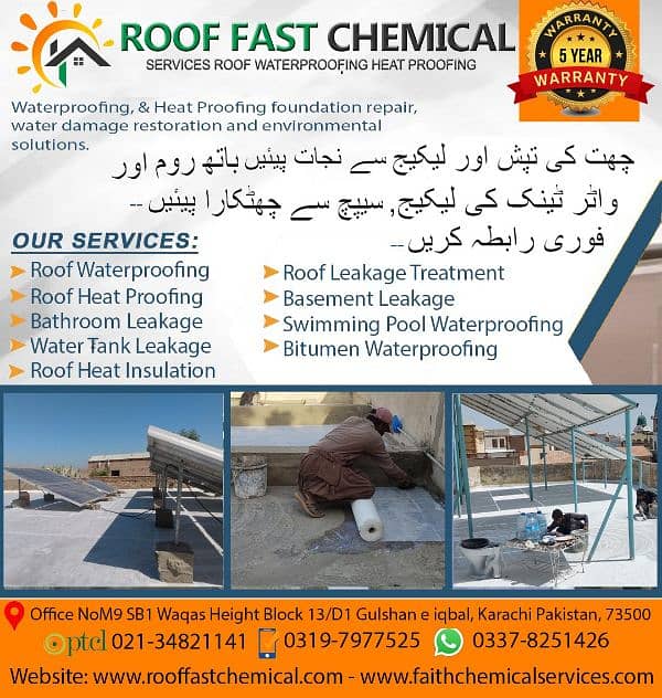 roof leakage repair 12