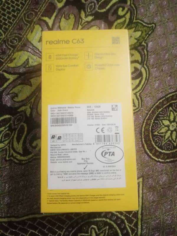 realme c 63 6GB ram 128 rom 1