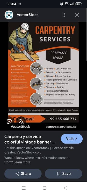 Carpenter Available 0