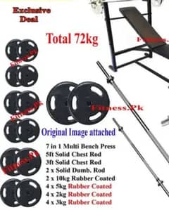 72 kg 7 in 1 multi bench press