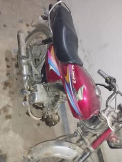 Honda CD 70 2009