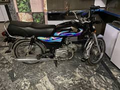 Honda CD 70