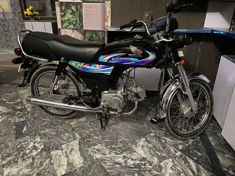 Honda CD 70 1