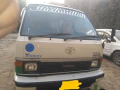 Hiace Wagon 18 seater