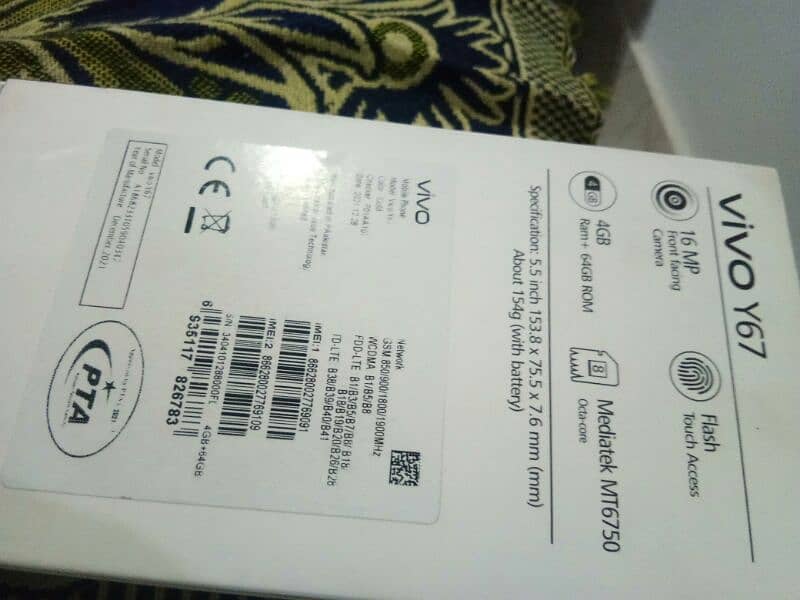 Vivo y67 sale in good condition 0